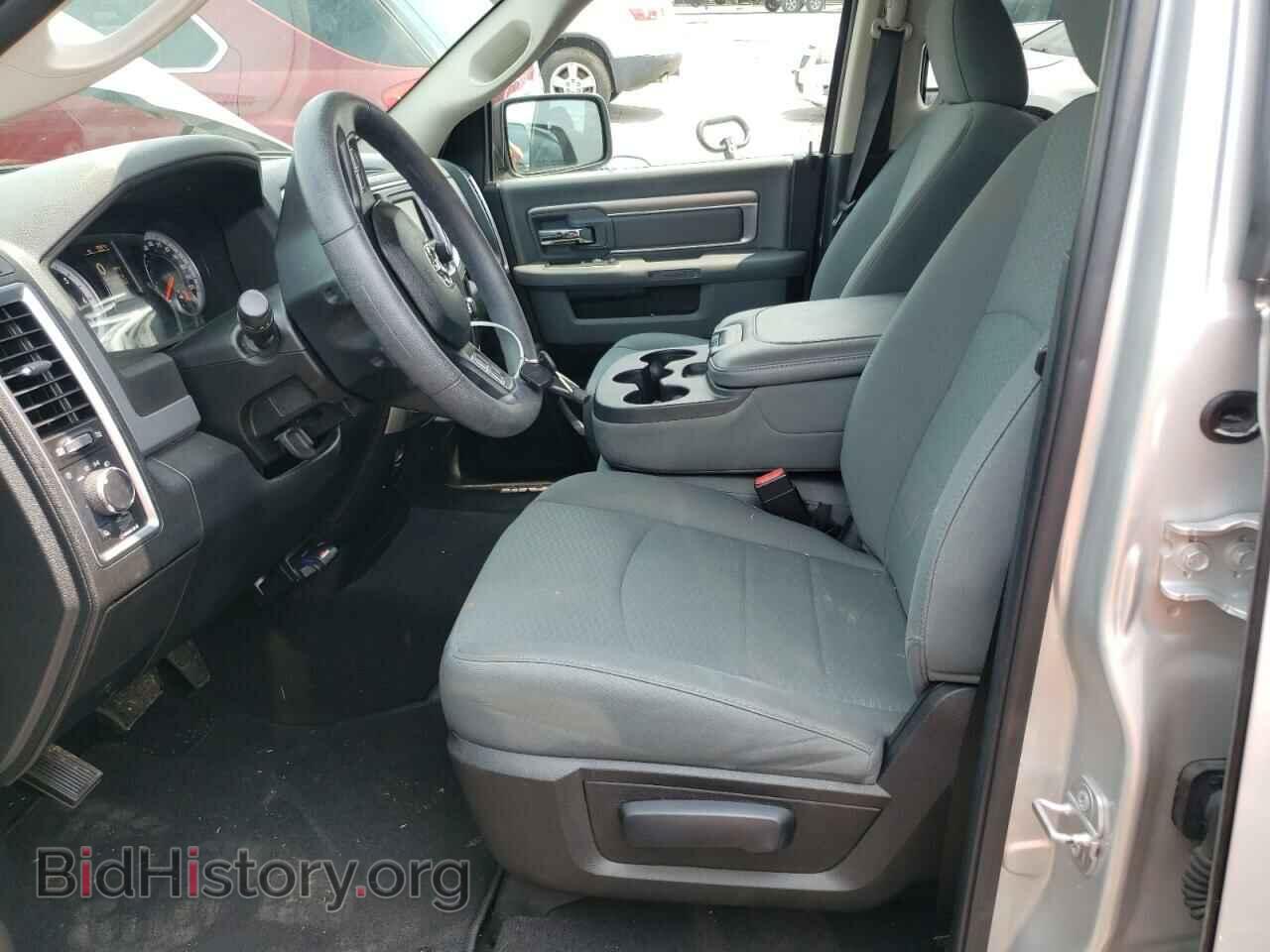 2015 RAM 1500 - VIN: 1C6RR7GTXFS715538 - Photo 7