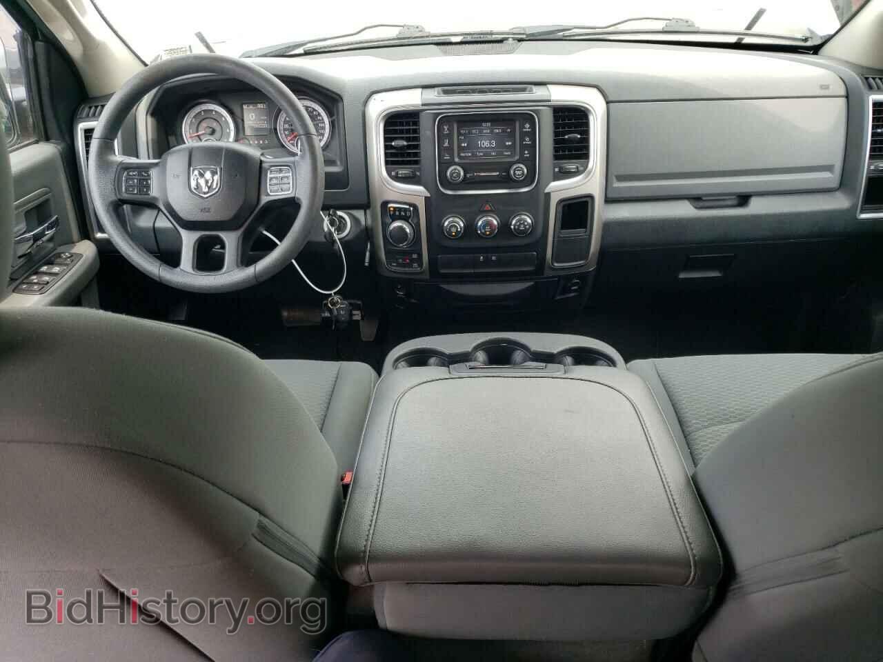 2015 RAM 1500 - VIN: 1C6RR7GTXFS715538 - Photo 8