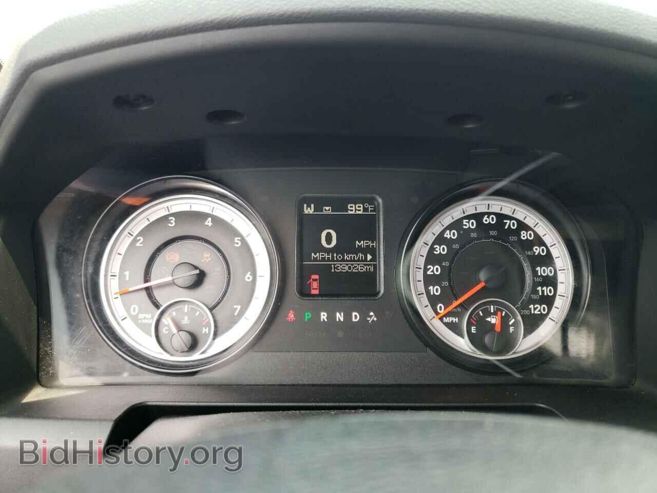 2015 RAM 1500 - VIN: 1C6RR7GTXFS715538 - Photo 9