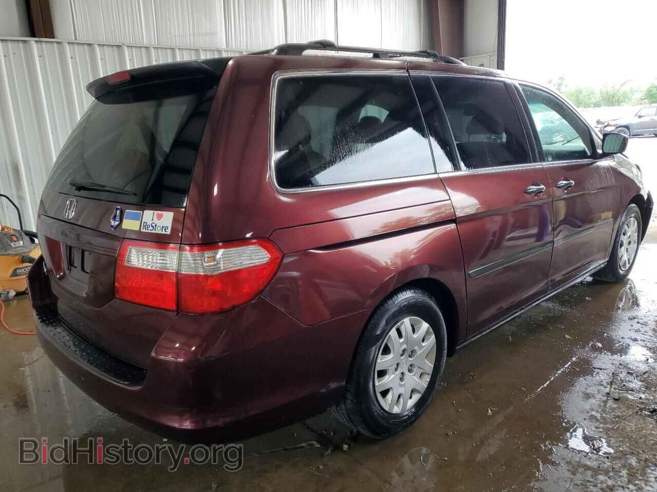 2007 HONDA All Models - VIN: 5FNRL38297B020944 - Фото 3