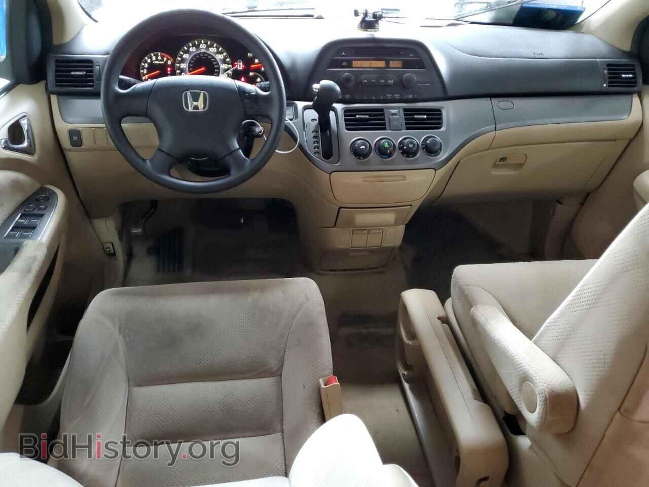 2007 HONDA All Models - VIN: 5FNRL38297B020944 - Фото 8