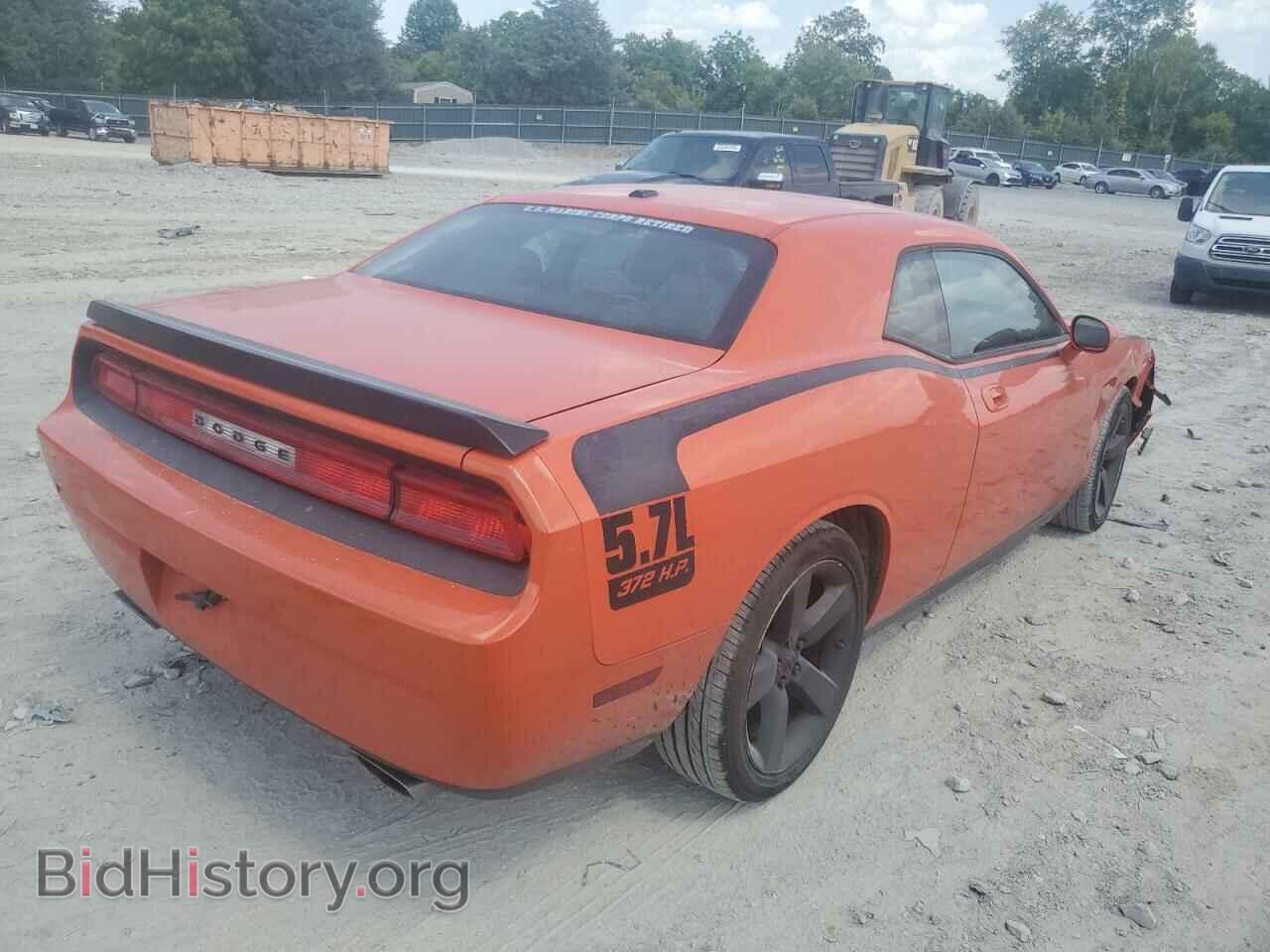 2009 DODGE CHALLENGER - VIN: 2B3LJ54T09H509561 - Фото 3
