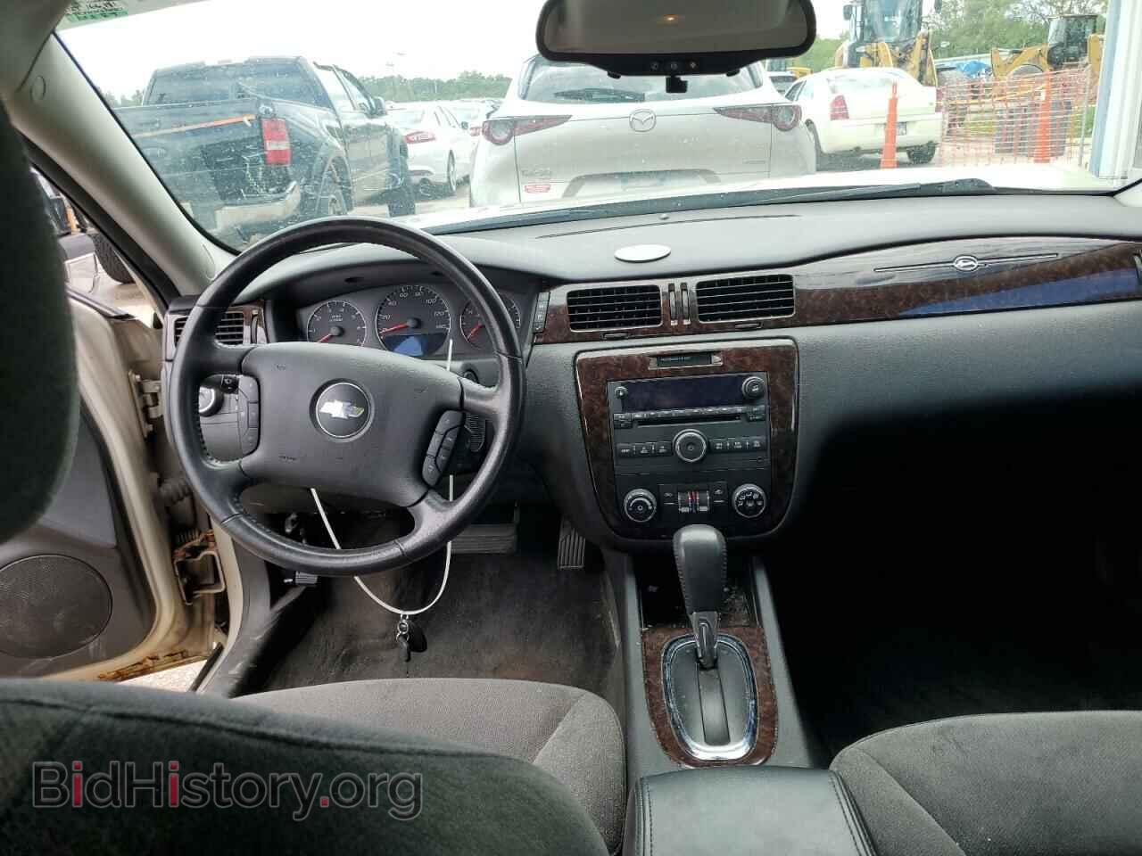 2012 CHEVROLET IMPALA - VIN: 2G1WB5E30C1175810 - Фото 8