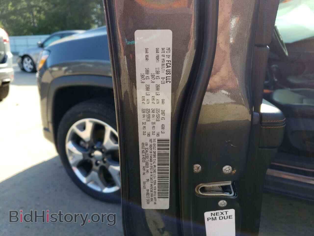 2020 JEEP COMPASS - VIN: 3C4NJDCB2LT106819 - Photo 13