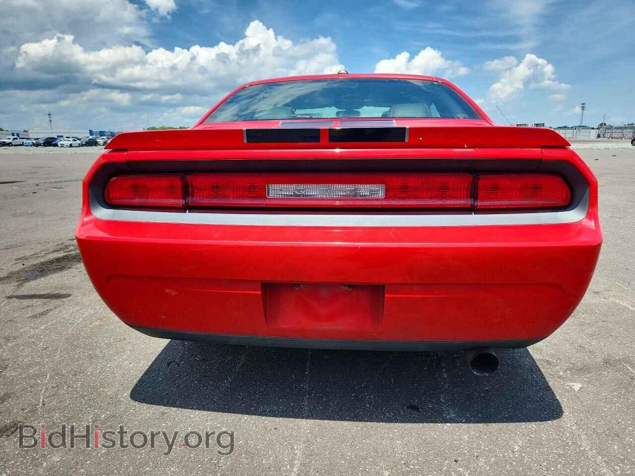2010 DODGE CHALLENGER - VIN: 2B3CJ4DV8AH160164 - Фото 6