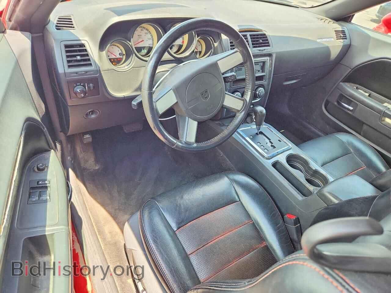 2010 DODGE CHALLENGER - VIN: 2B3CJ4DV8AH160164 - Фото 8