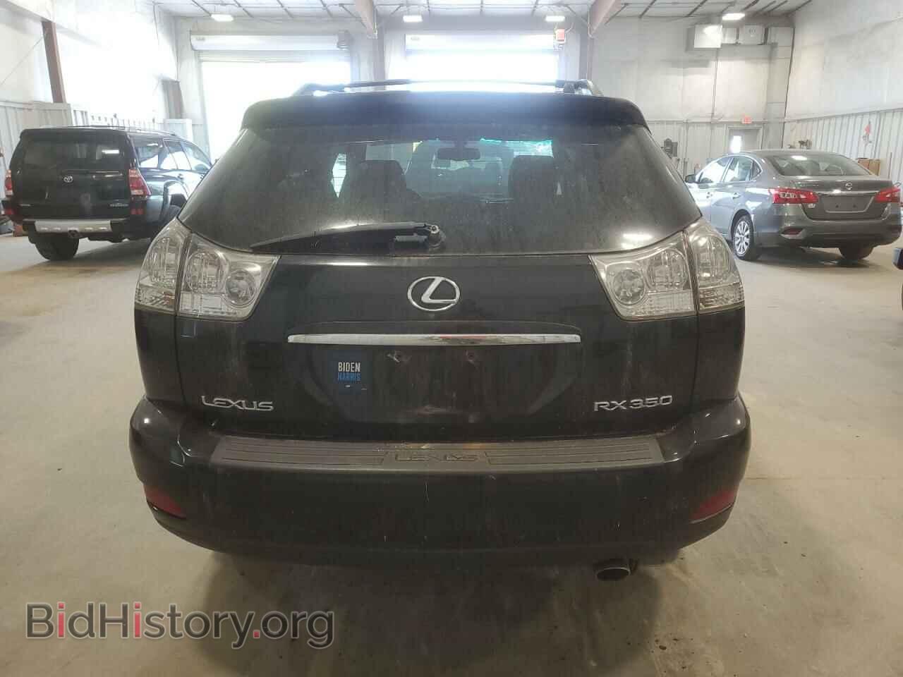 2008 LEXUS RX350 - VIN: 2T2HK31U08C080414 - Фото 6