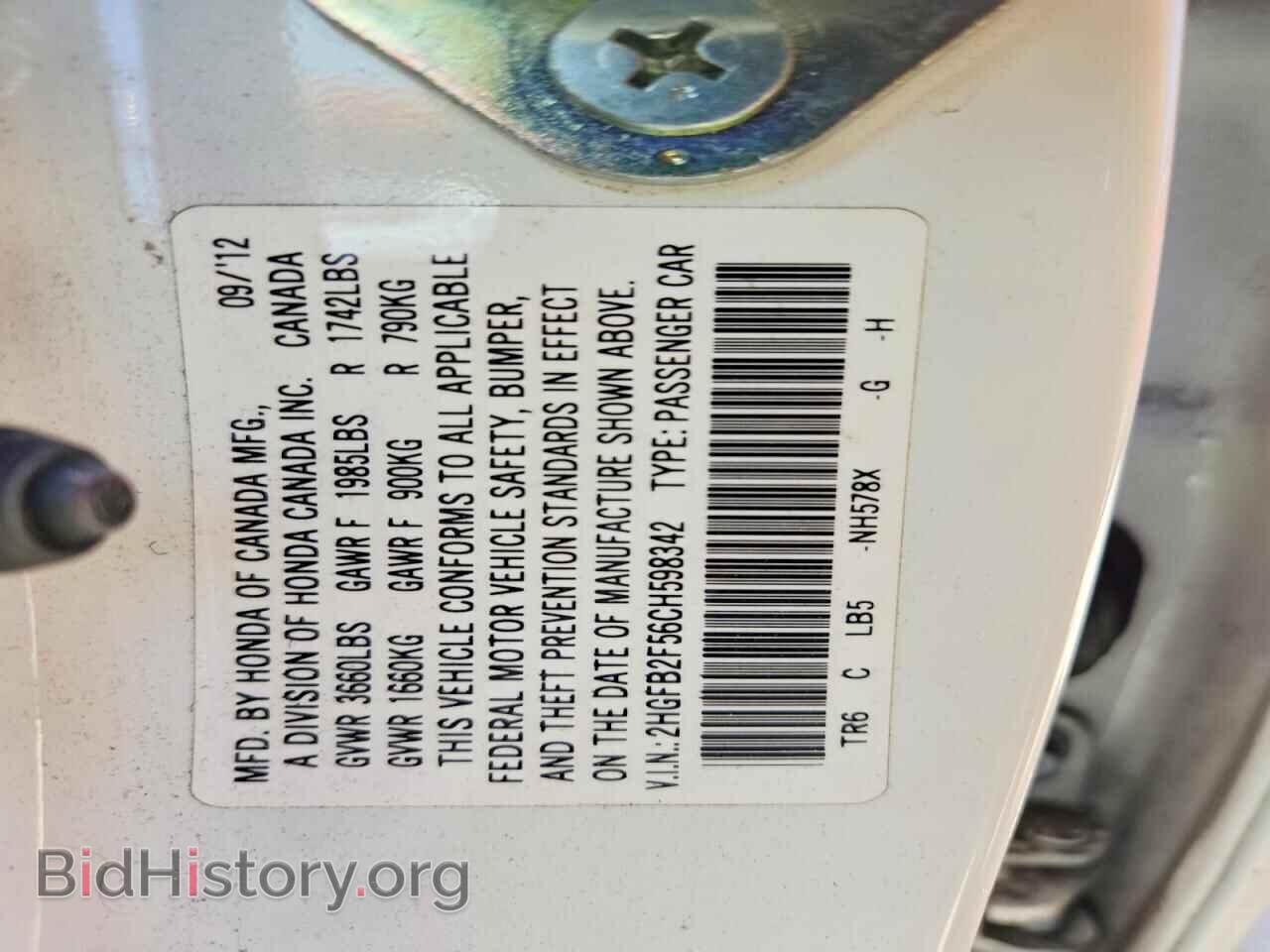 2012 HONDA CIVIC - VIN: 2HGFB2F56CH598342 - Photo 13