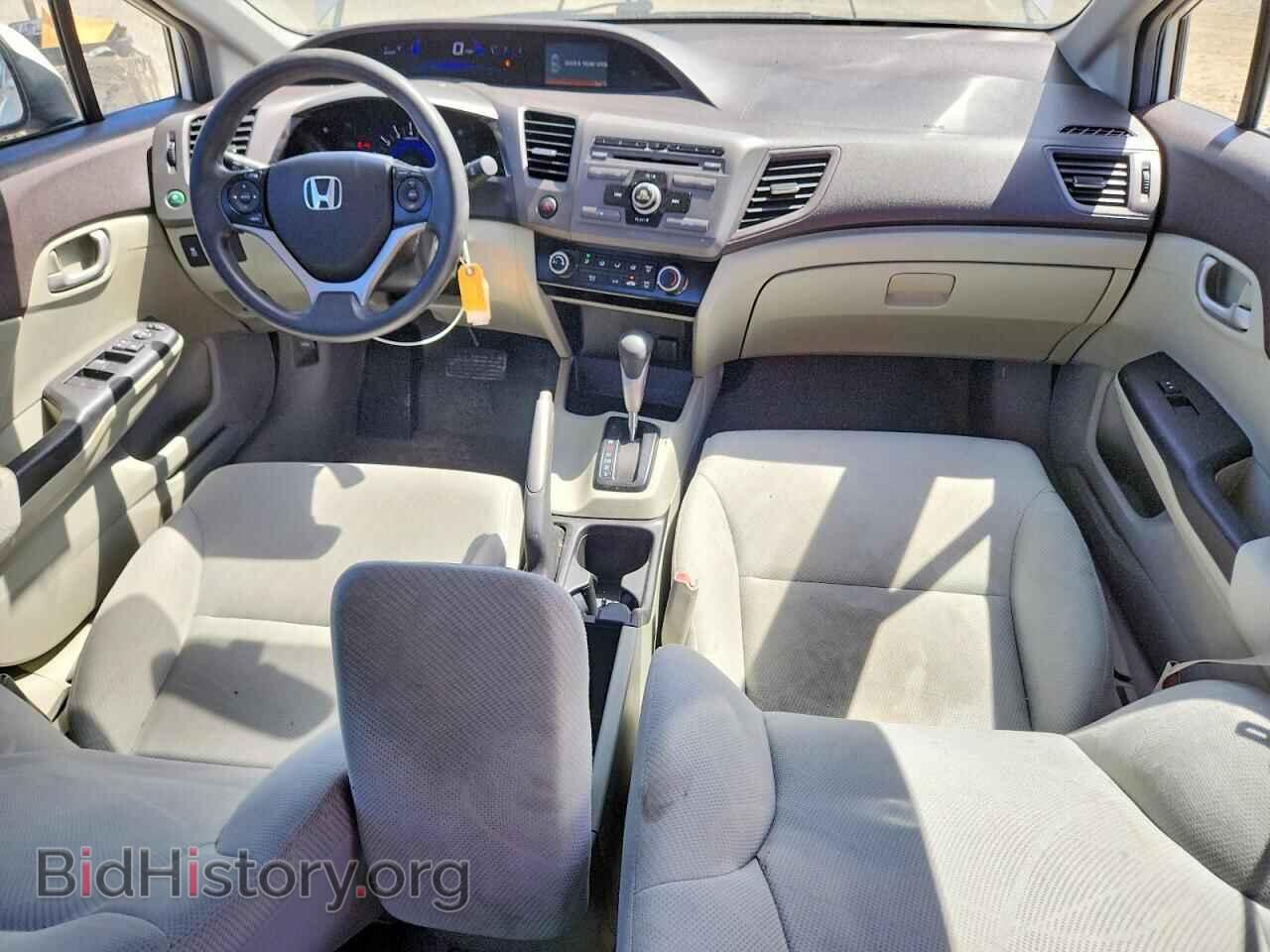 2012 HONDA CIVIC - VIN: 2HGFB2F56CH598342 - Photo 8