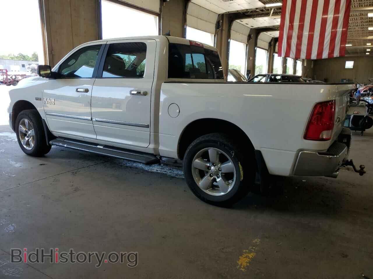 2017 RAM 1500 - VIN: 1C6RR7LT5HS613041 - Photo 2