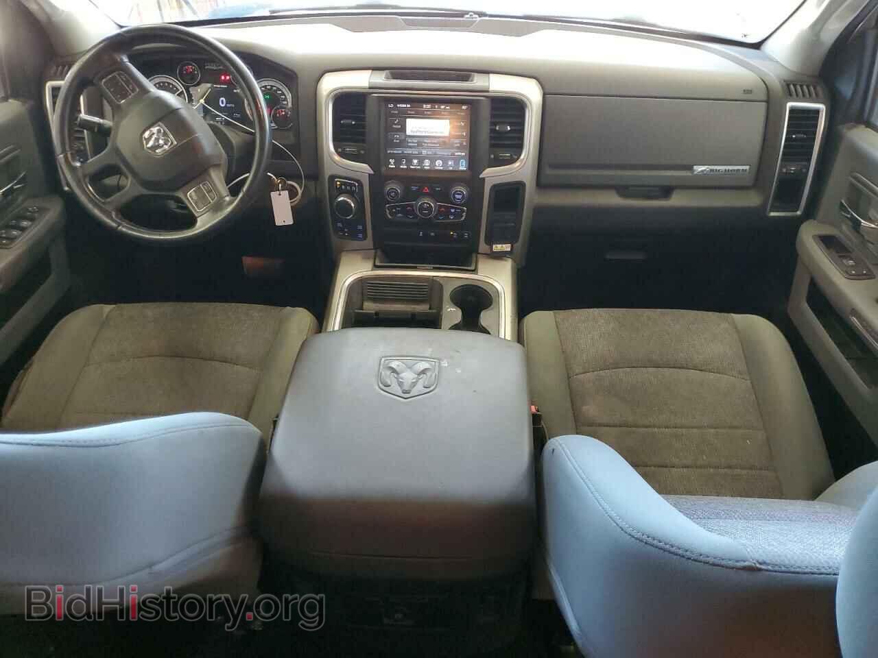 2017 RAM 1500 - VIN: 1C6RR7LT5HS613041 - Photo 8