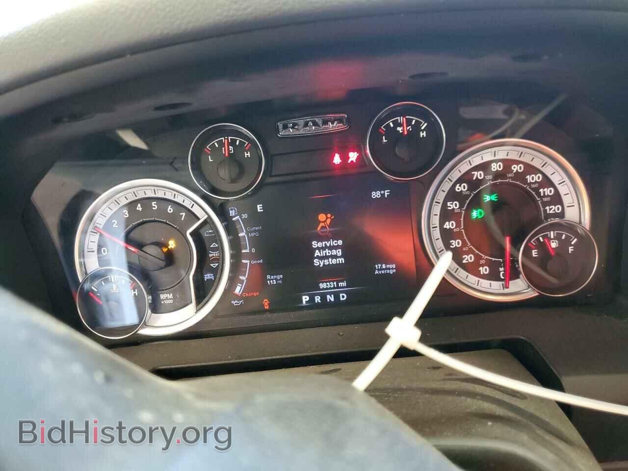 2017 RAM 1500 - VIN: 1C6RR7LT5HS613041 - Photo 9
