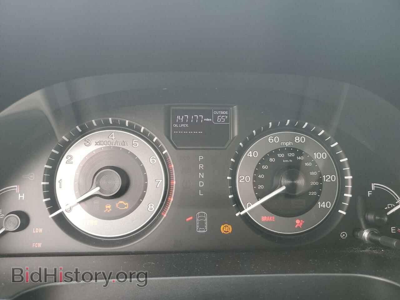 2014 HONDA All Models - VIN: 5FNRL5H64EB010589 - Фото 9