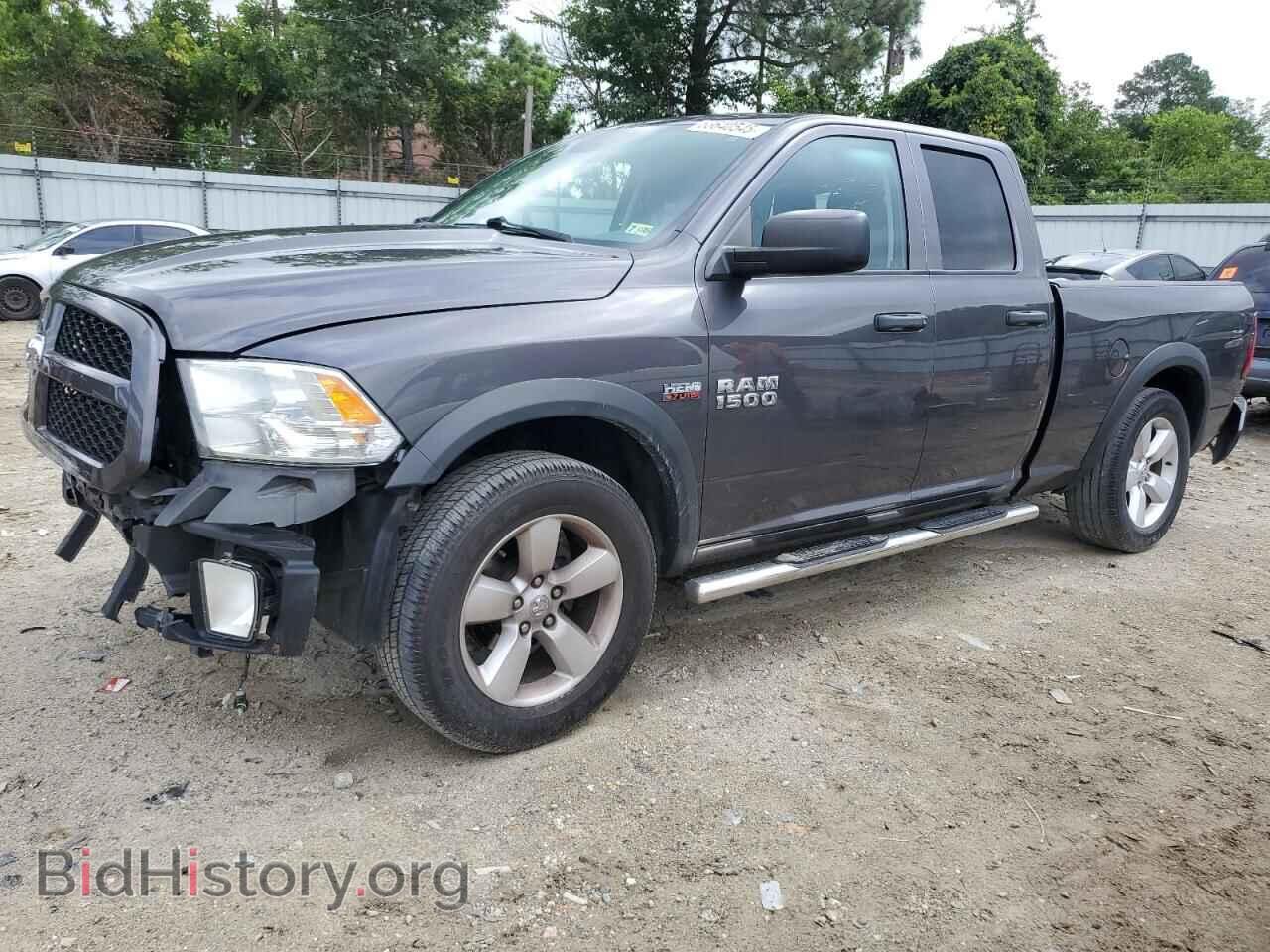 Photo 1C6RR7FTXFS548339 - RAM 1500 2015