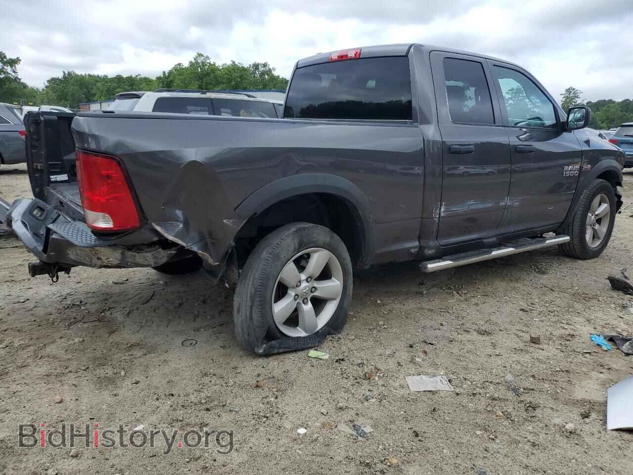 2015 RAM 1500 - VIN: 1C6RR7FTXFS548339 - Фото 3