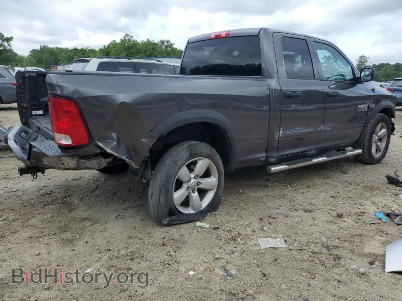 2015 RAM 1500 (VIN 1C6RR7FTXFS548339) — photo 3 of 15