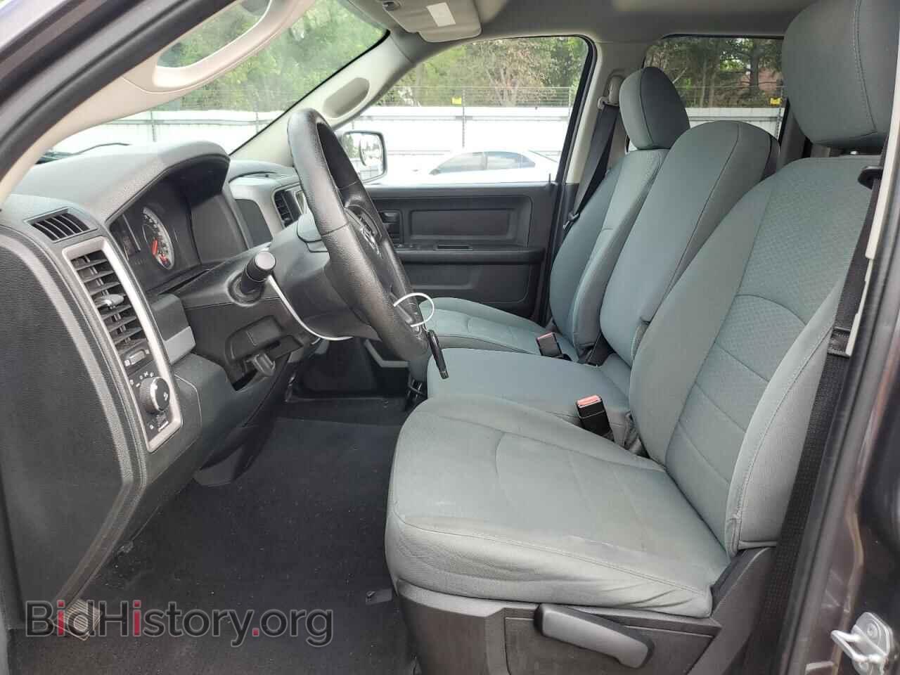 2015 RAM 1500 - VIN: 1C6RR7FTXFS548339 - Фото 7