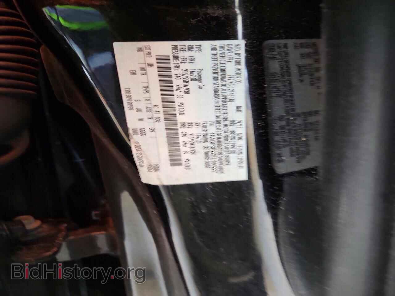 2014 FORD FOCUS - VIN: 1FADP3F2XEL160227 - Photo 12
