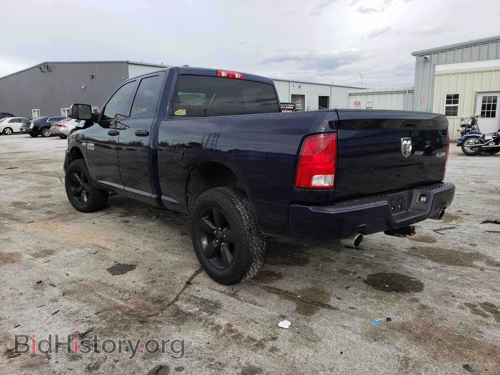 2017 RAM 1500 - VIN: 1C6RR7FT7HS865210 - Фото 3