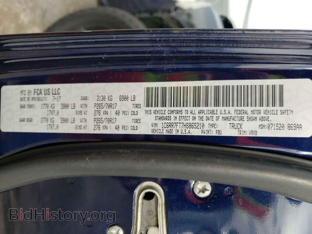 2017 RAM 1500 - VIN: 1C6RR7FT7HS865210 - Фото 10