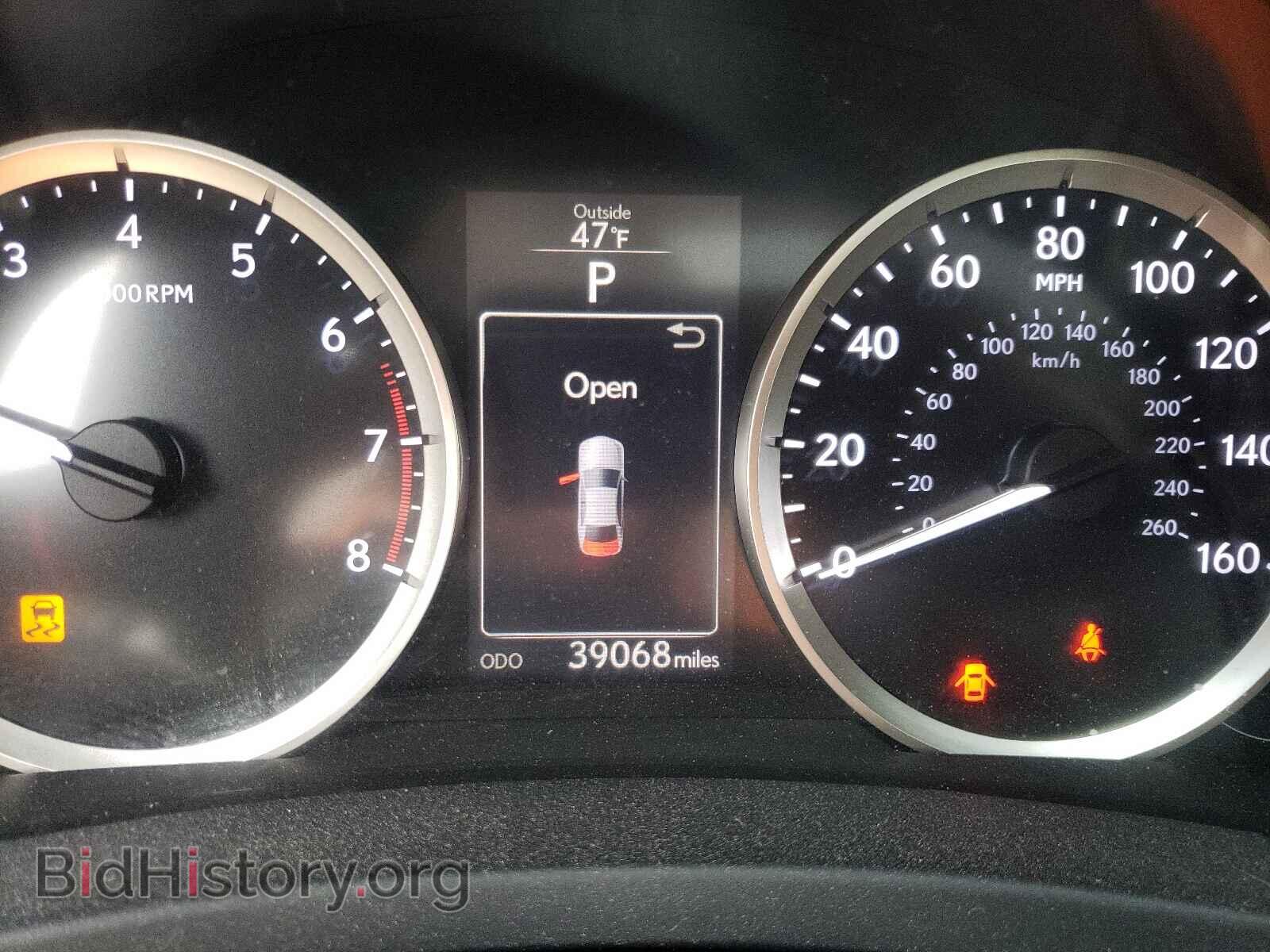 2015 LEXUS IS - VIN: JTHCF1D21F5023178 - Фото 8