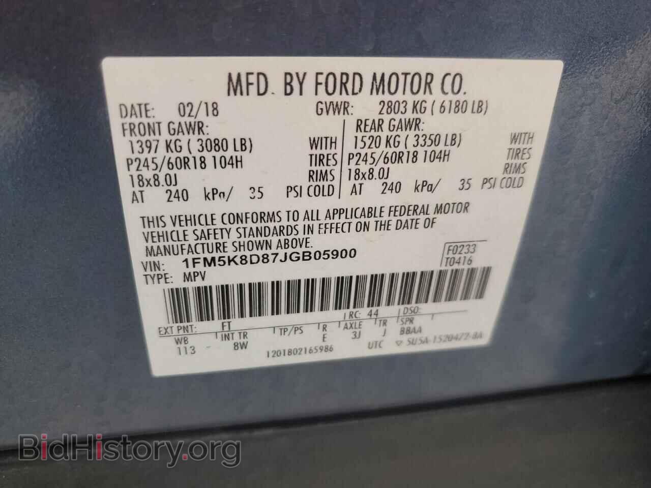 2018 FORD EXPLORER - VIN: 1FM5K8D87JGB05900 - Фото 13