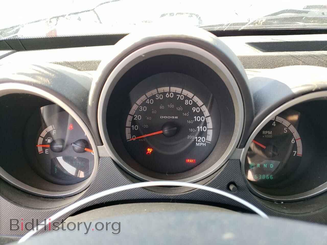 2011 DODGE NITRO - VIN: 1D4PU7GX8BW559717 - Photo 9