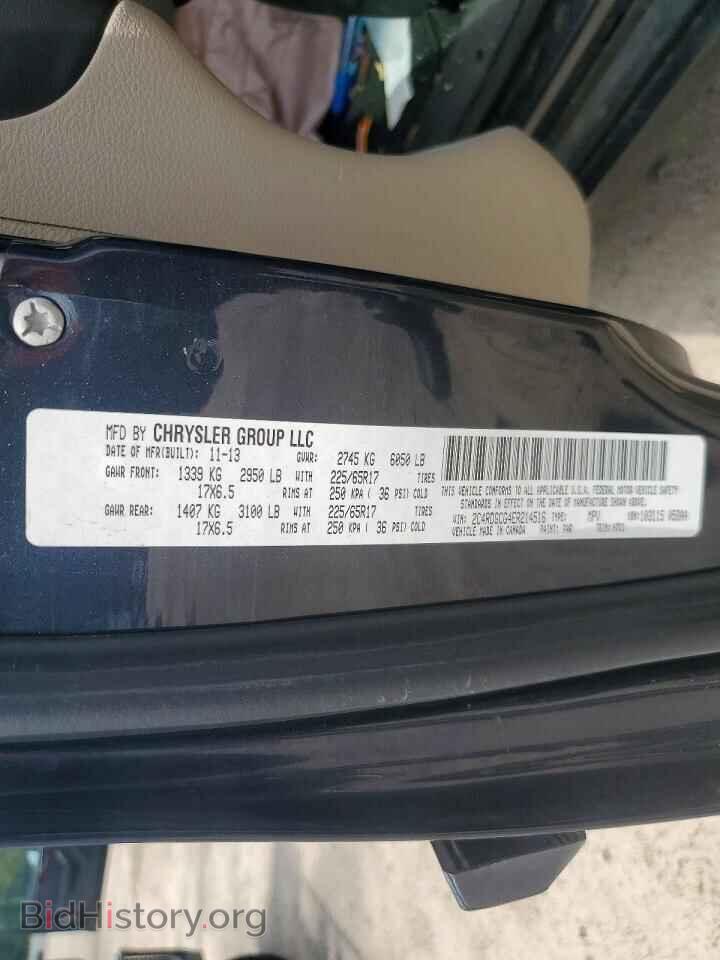 2014 DODGE CARAVAN - VIN: 2C4RDGCG4ER214516 - Photo 13