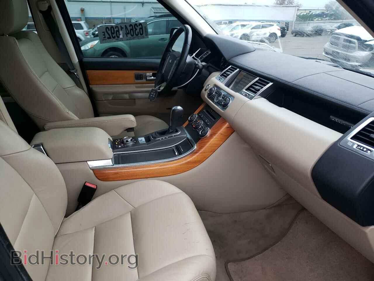 2011 LAND ROVER RANGEROVER - VIN: SALSF2D42BA714170 - Photo 5