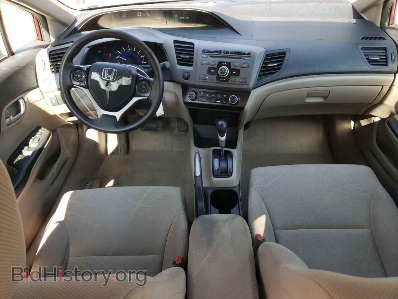 2012 HONDA CIVIC - VIN: 19XFB2F54CE089411 - Фото 8