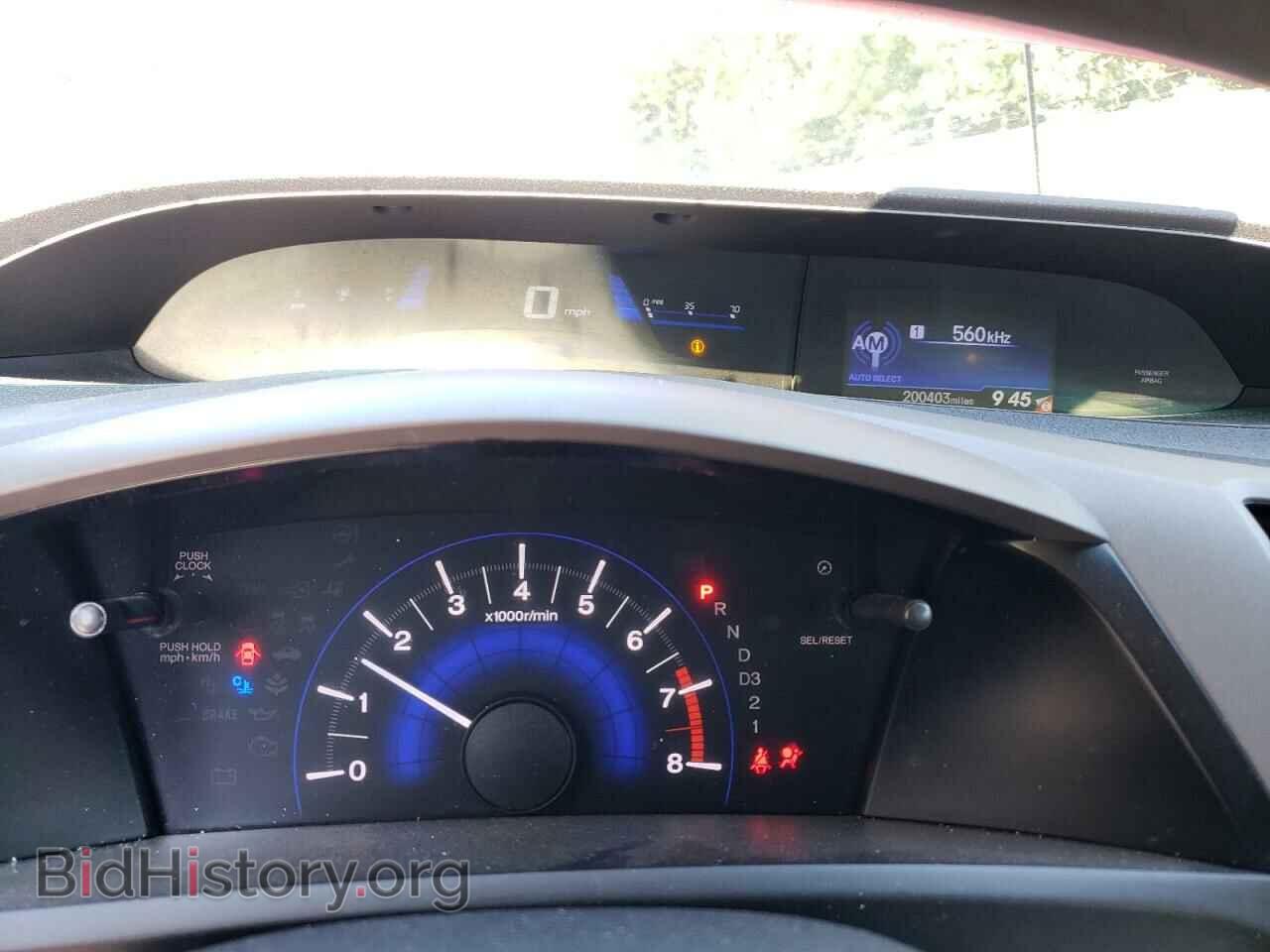 2012 HONDA CIVIC - VIN: 19XFB2F54CE089411 - Фото 9