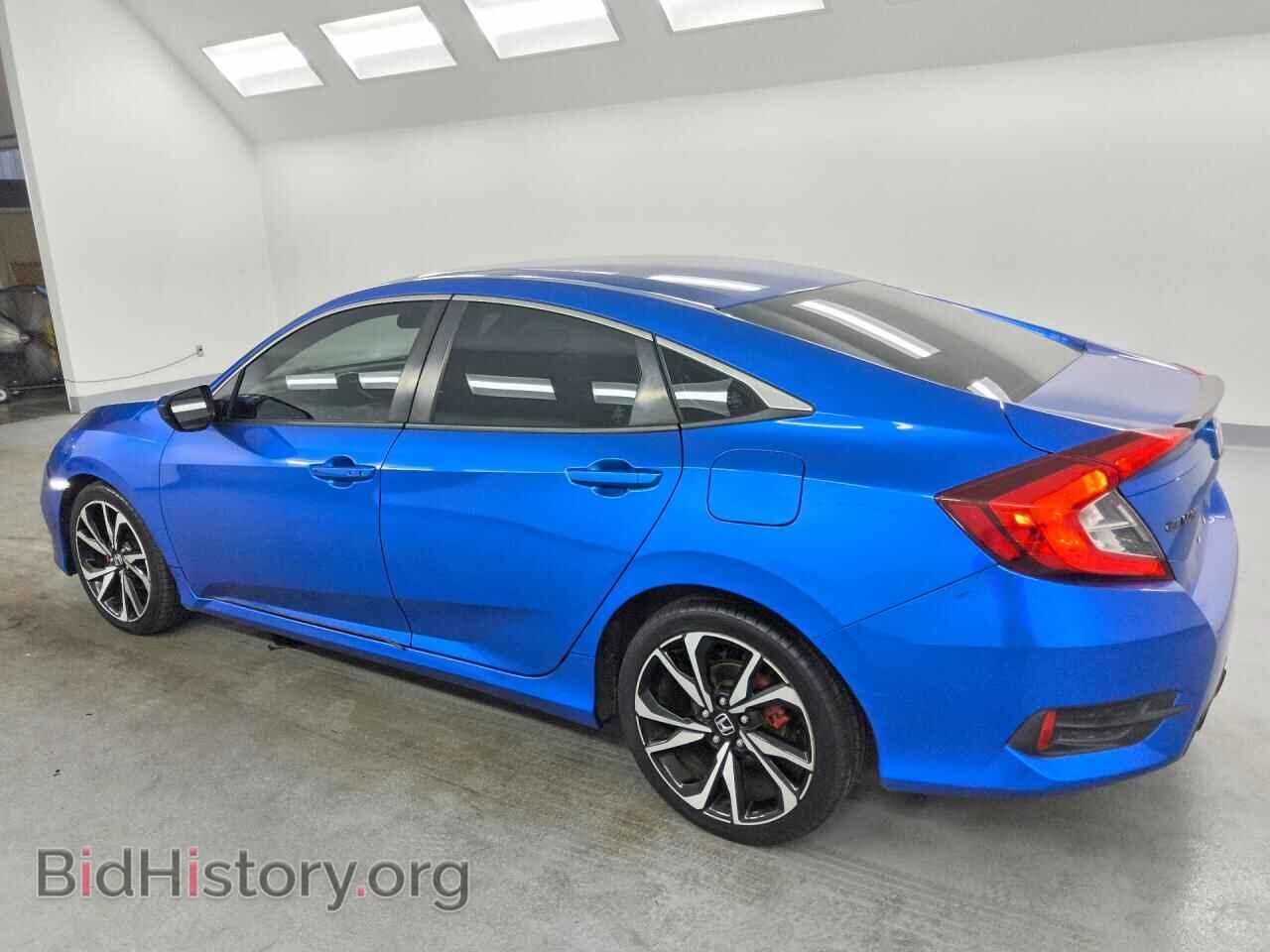 2020 HONDA CIVIC - VIN: 19XFC2F87LE204350 - Фото 2