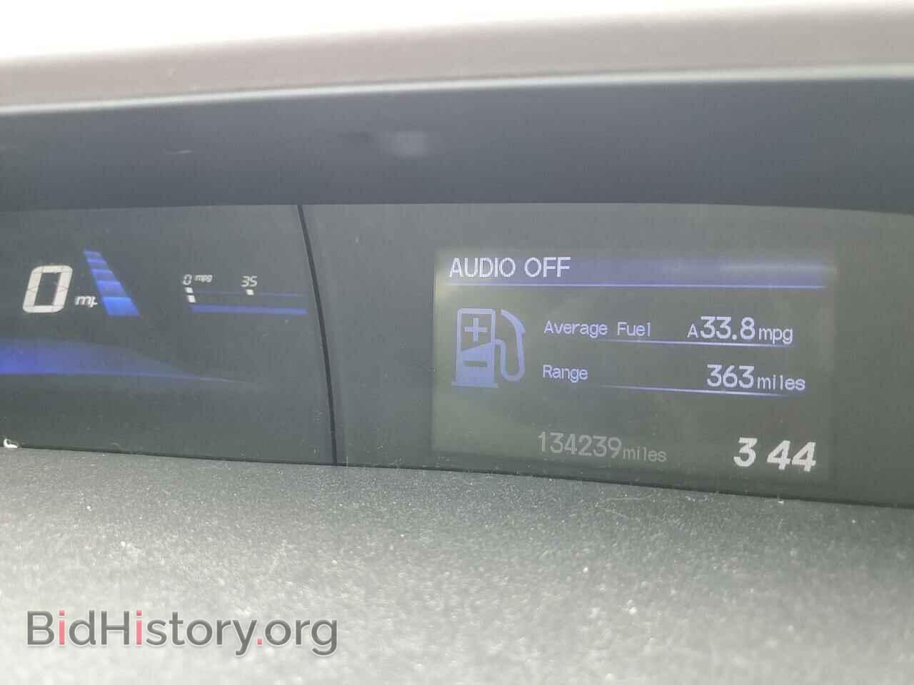 2012 HONDA CIVIC - VIN: 2HGFB2F57CH608991 - Фото 9