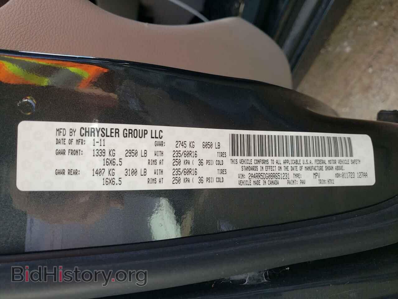 2011 CHRYSLER MINIVAN - VIN: 2A4RR5DG0BR651231 - Фото 10