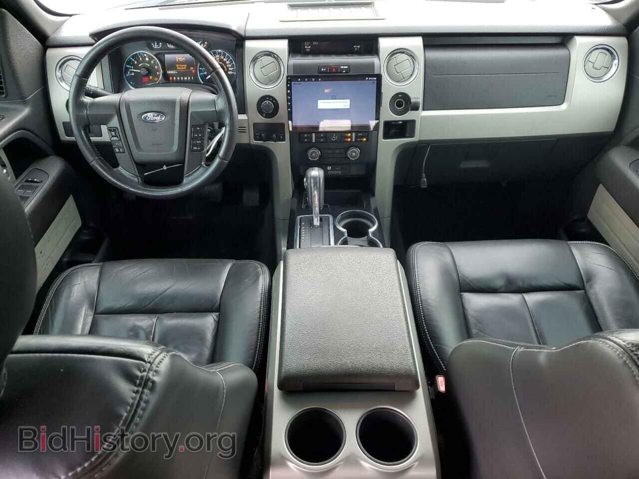 2011 FORD F-150 - VIN: 1FTFW1EF6BFD38532 - Фото 8