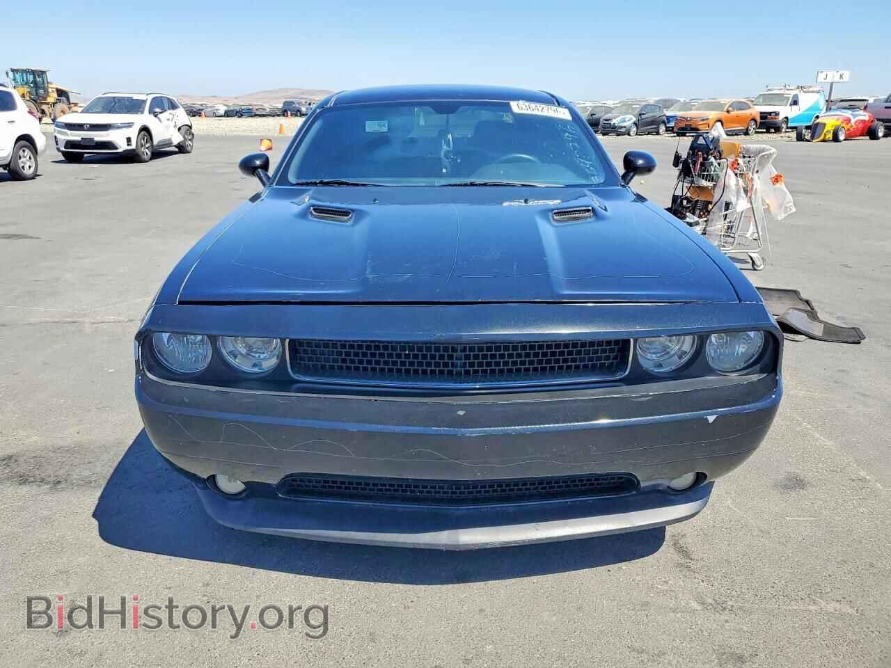2013 DODGE CHALLENGER - VIN: 2C3CDYBT2DH612617 - Photo 5