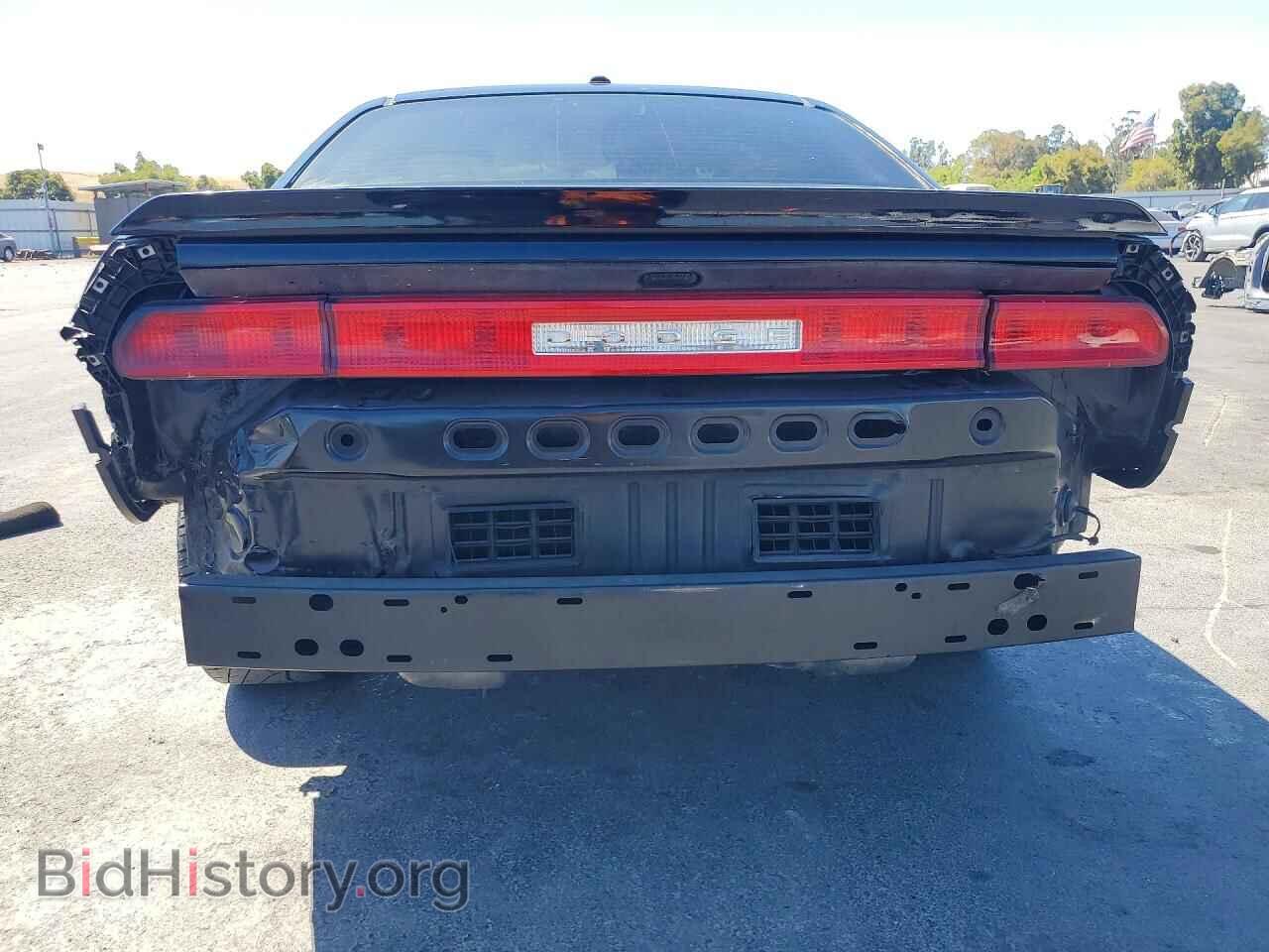 2013 DODGE CHALLENGER - VIN: 2C3CDYBT2DH612617 - Photo 6