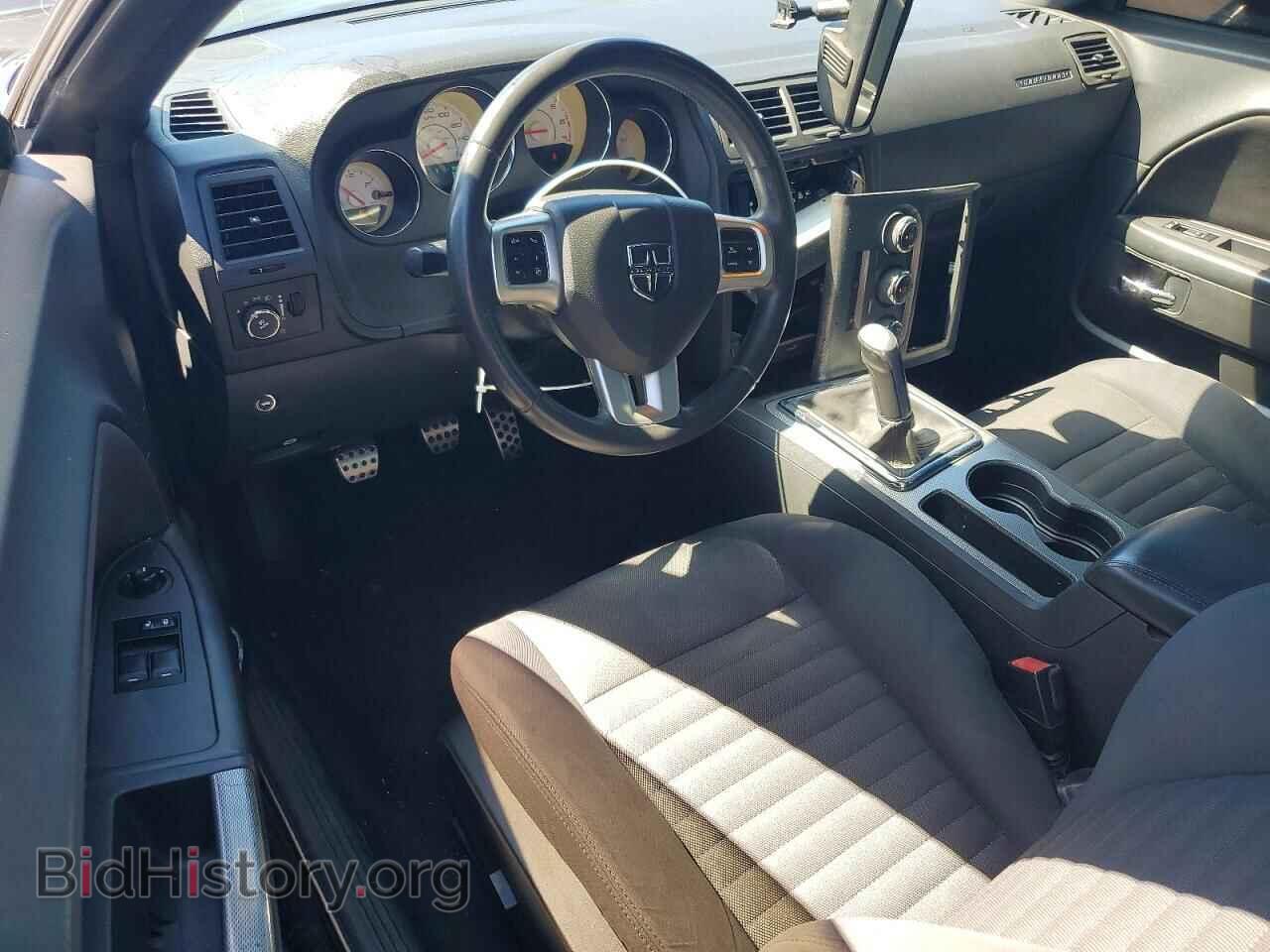 2013 DODGE CHALLENGER - VIN: 2C3CDYBT2DH612617 - Photo 8