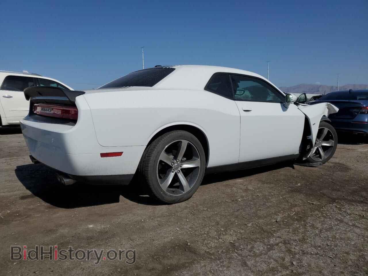 2014 DODGE CHALLENGER - VIN: 2C3CDYBT1EH281949 - Фото 3