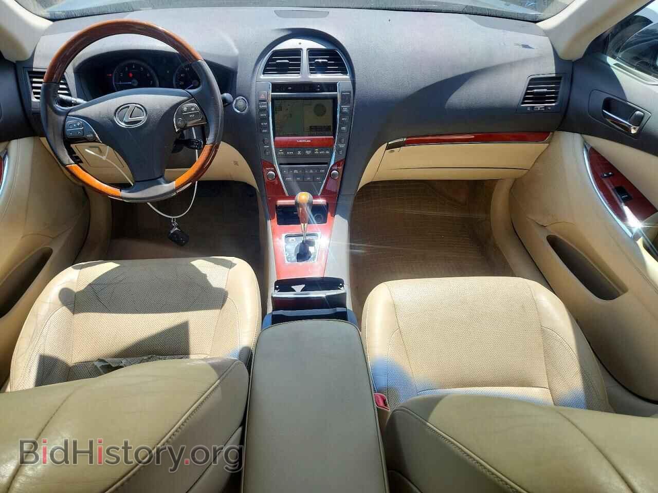 2012 LEXUS ES350 - VIN: JTHBK1EG6C2474475 - Photo 8
