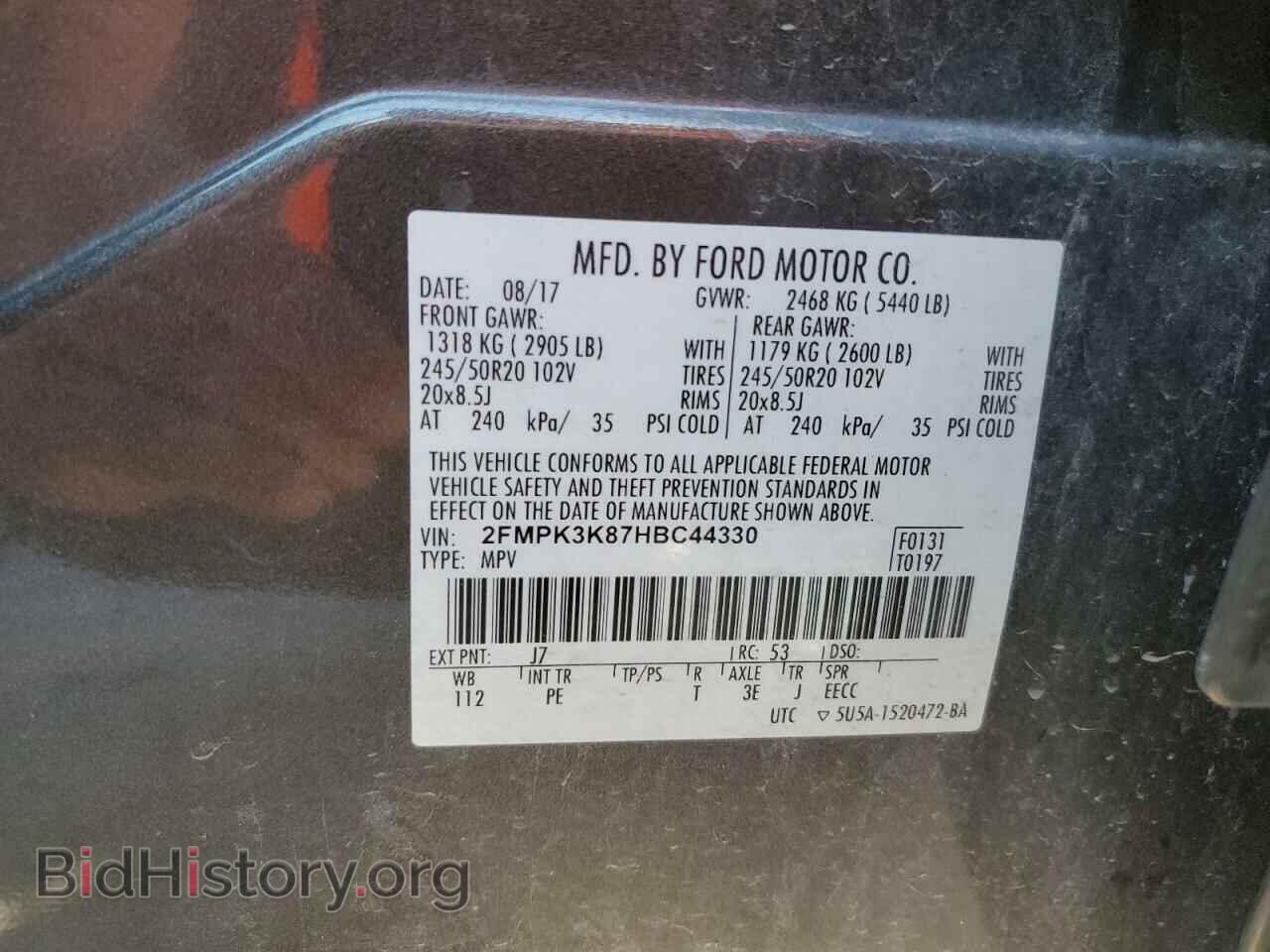 2017 FORD EDGE - VIN: 2FMPK3K87HBC44330 - Фото 10