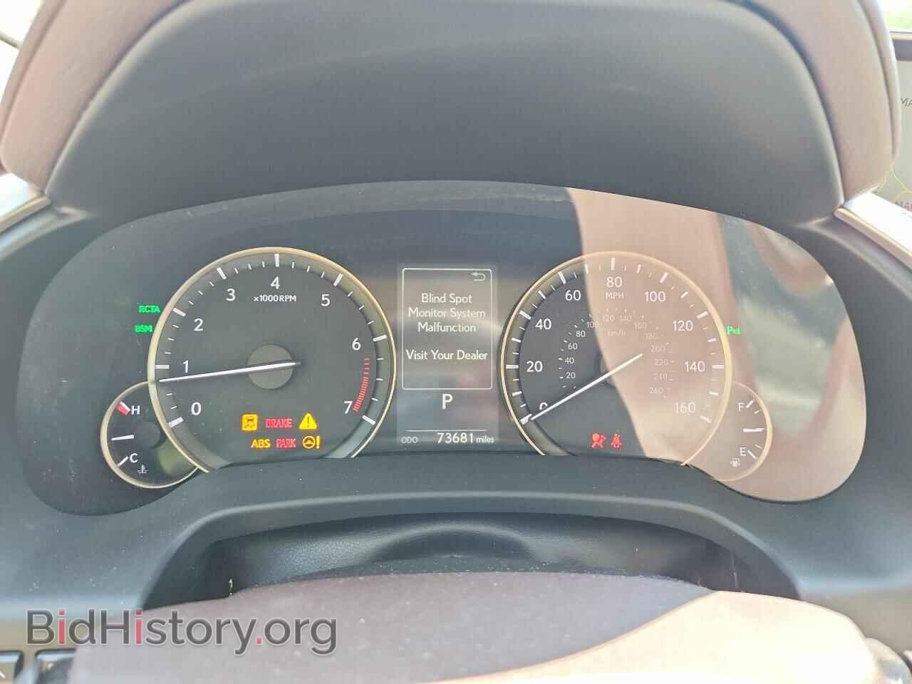 2016 LEXUS RX350 - VIN: 2T2BZMCA7GC051789 - Photo 9