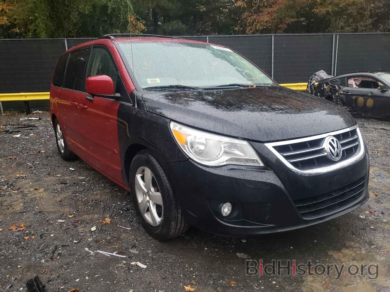 Фотография 2V8HW34129R585984 - VOLKSWAGEN ROUTAN 2009