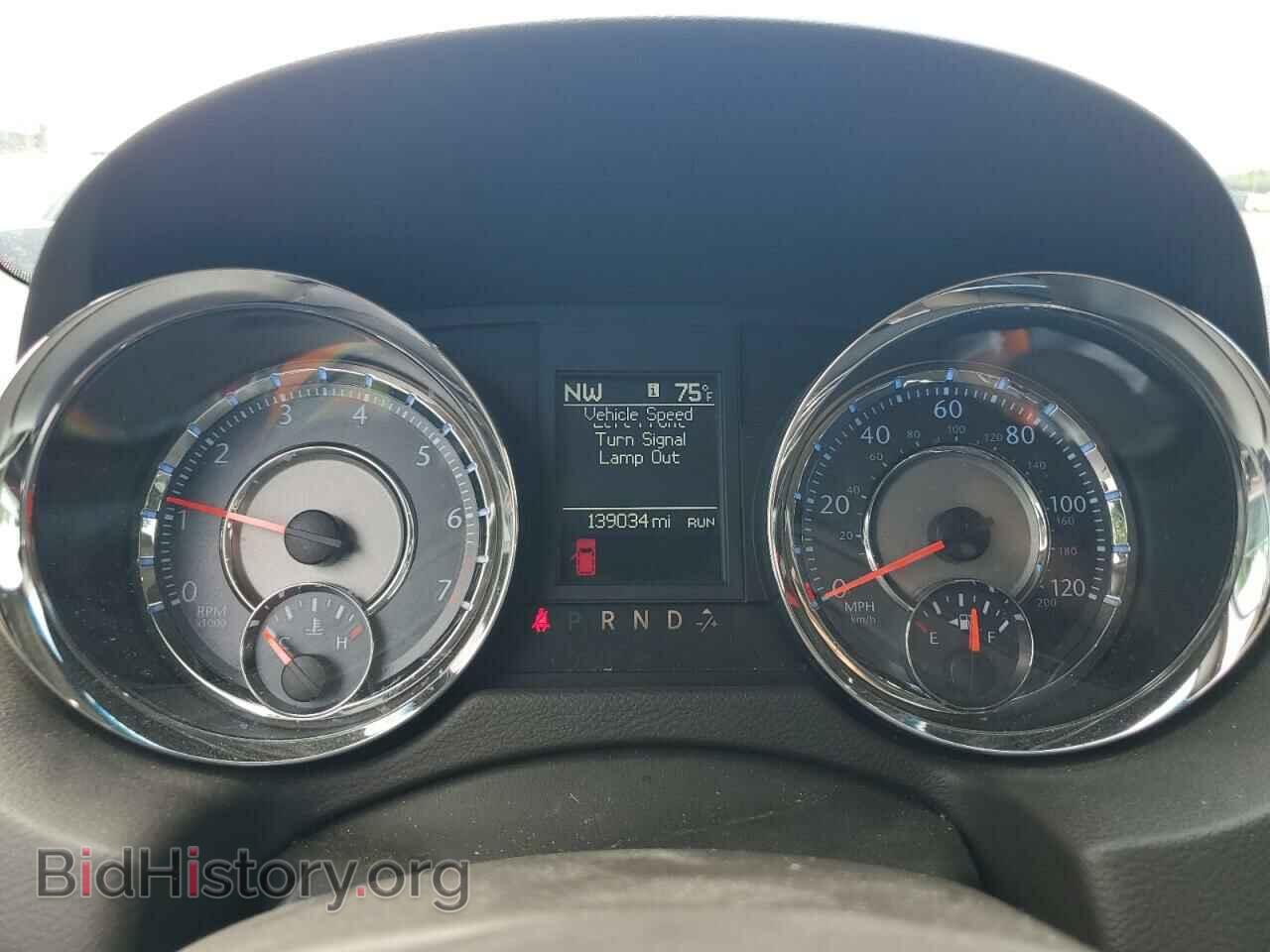 2016 CHRYSLER MINIVAN - VIN: 2C4RC1BG0GR298158 - Photo 9