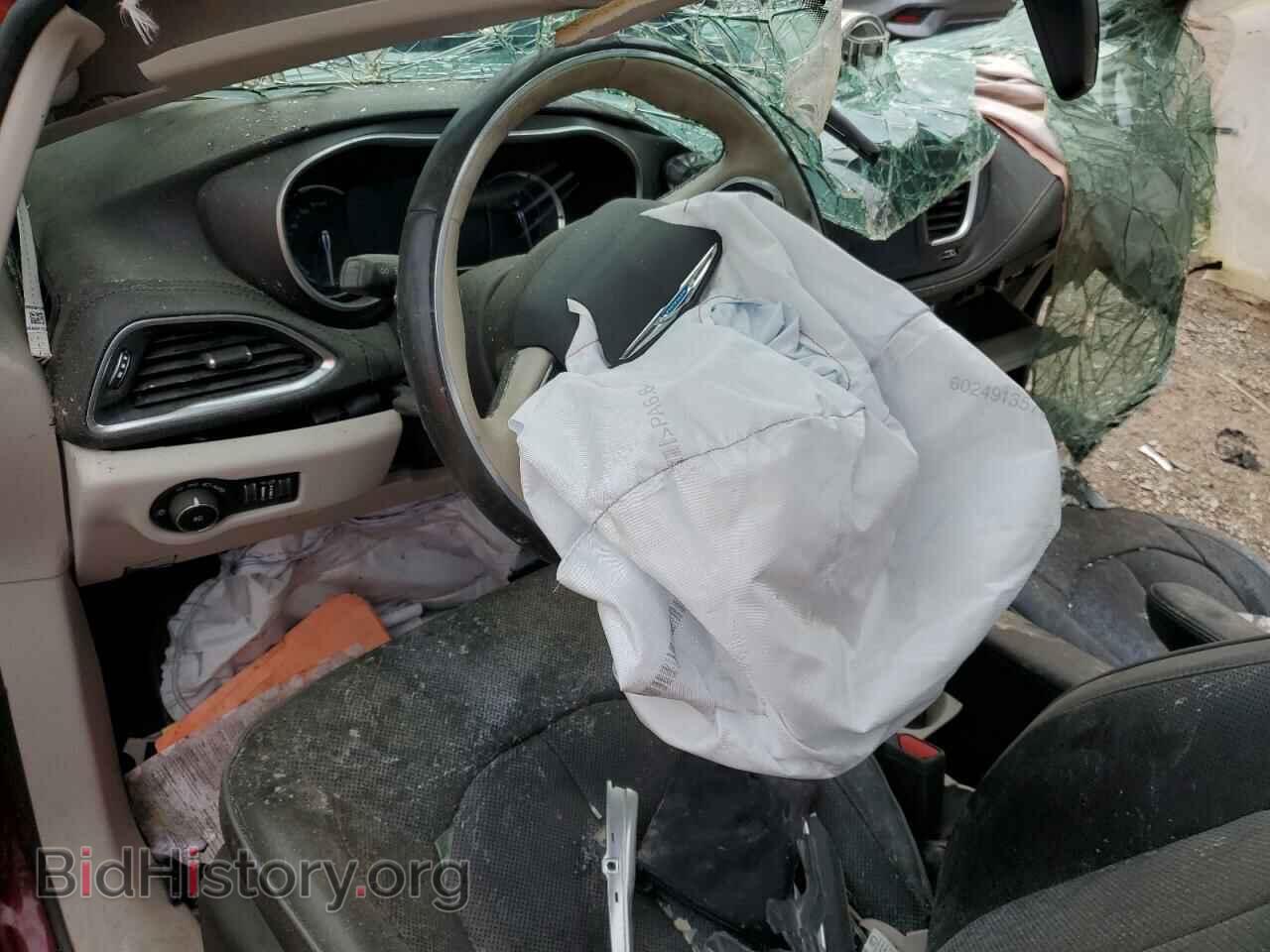 2020 CHRYSLER PACIFICA - VIN: 2C4RC1N77LR258858 - Фото 8