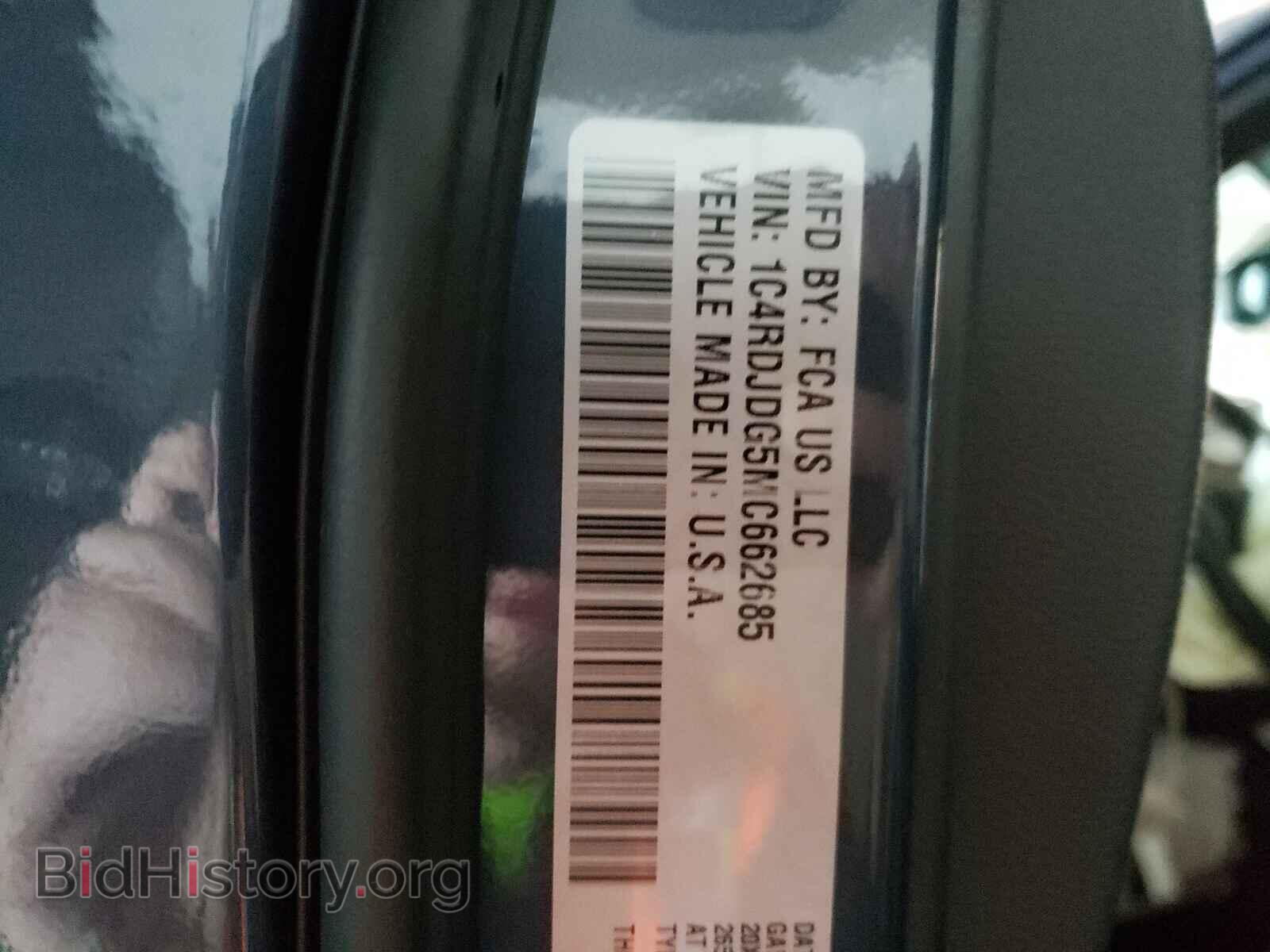 2021 DODGE DURANGO - VIN: 1C4RDJDG5MC662685 - Photo 10