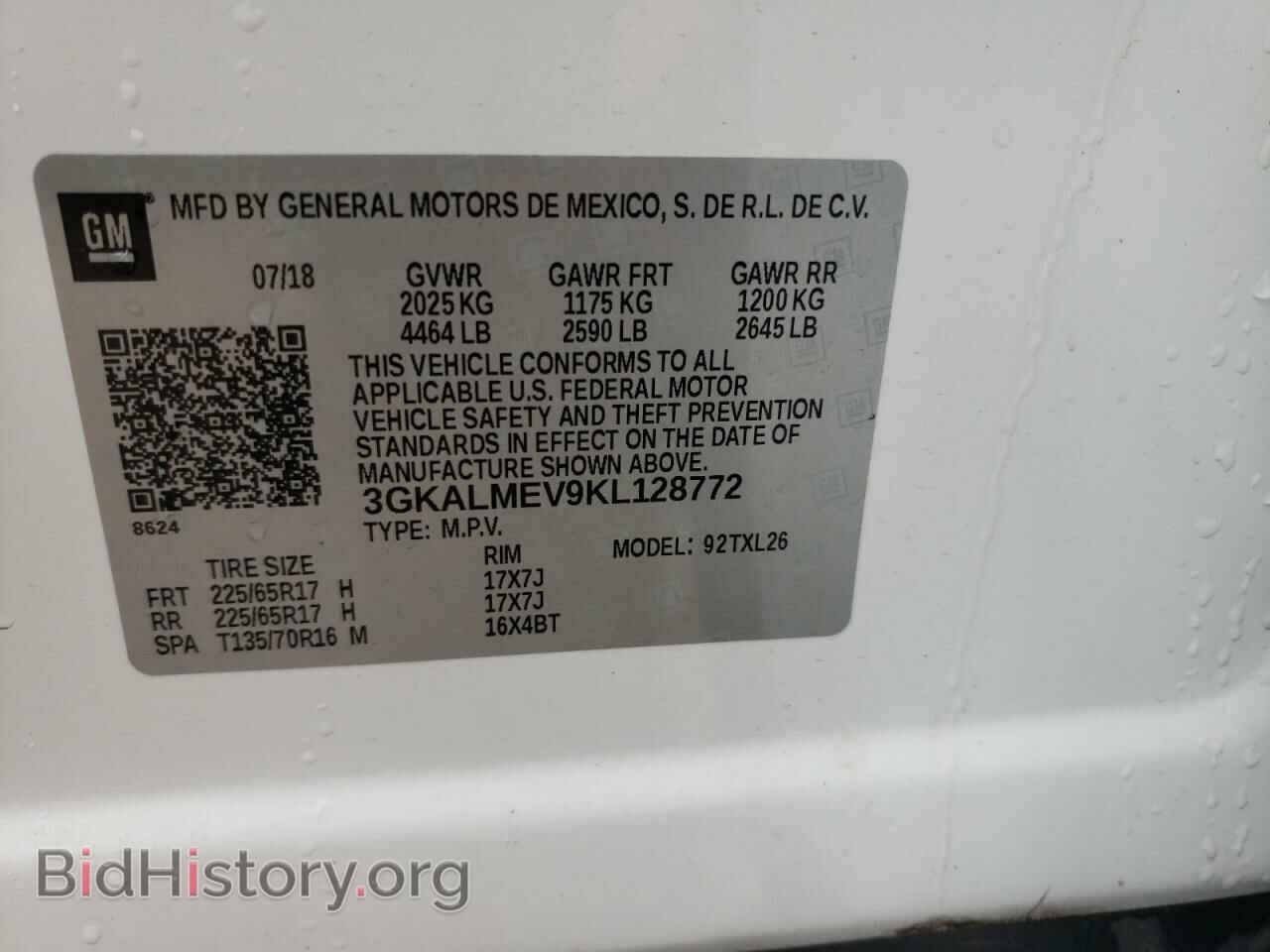 2019 GMC TERRAIN - VIN: 3GKALMEV9KL128772 - Фото 10