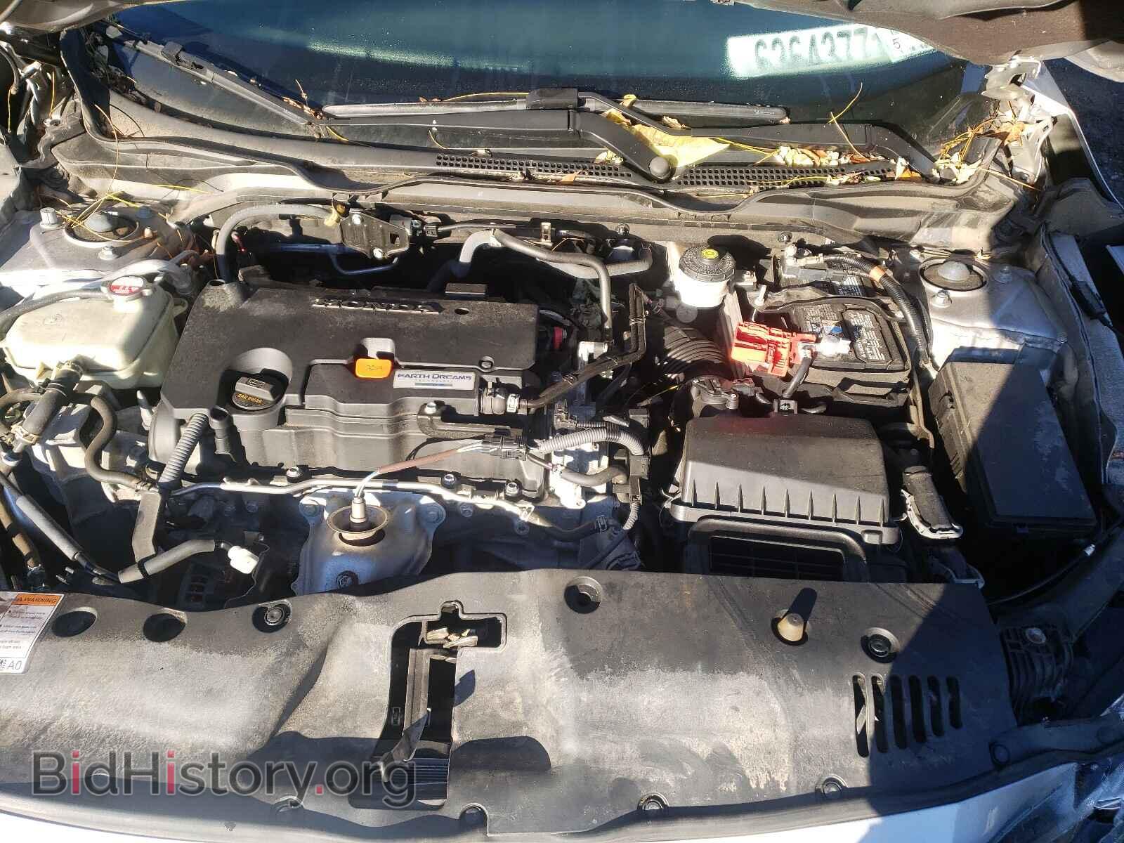 2017 HONDA CIVIC - VIN: 19XFC2E55HE075443 - Фото 7