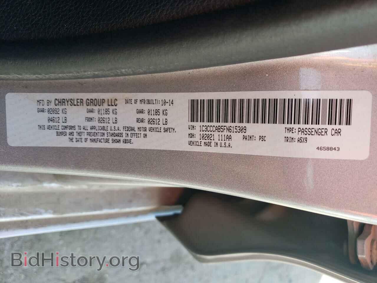 2015 CHRYSLER 200 - VIN: 1C3CCCAB5FN615309 - Фото 10