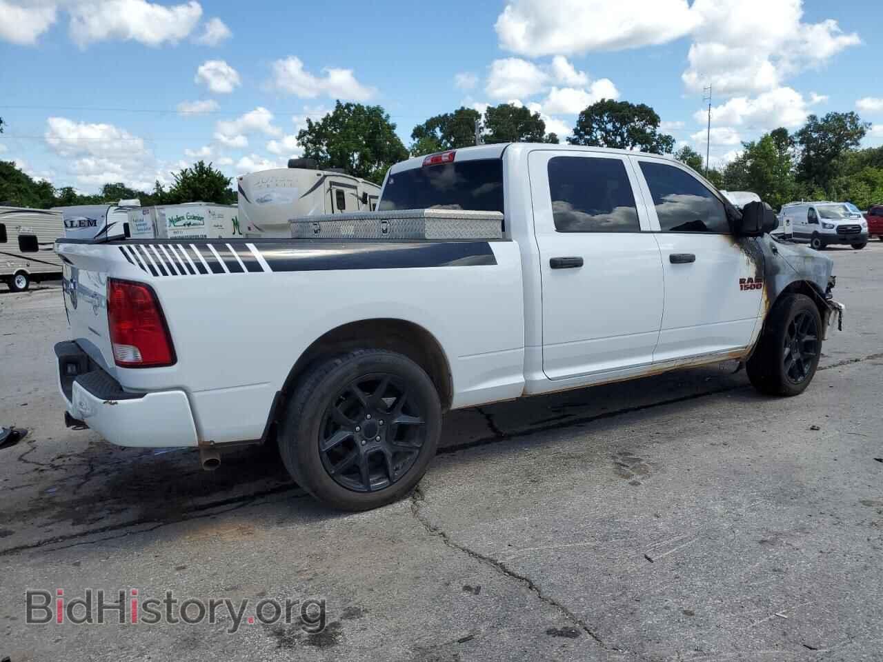 2015 RAM 1500 - VIN: 1C6RR6ST3FS703393 - Фото 3